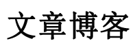 诸暨市娱乐网